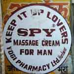 This ad and at least one other (for Spy herbal treatment for lovers) were found on the sides of several buildings along a 100km stretch of road outside Delhi